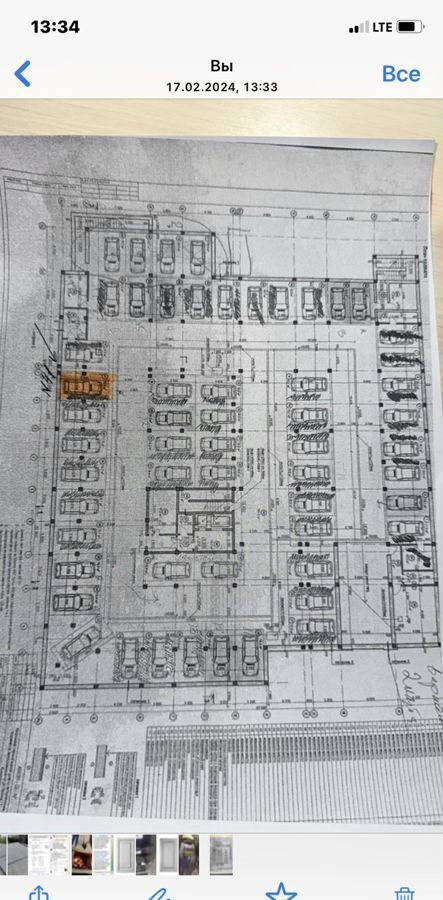 машиноместо г Ставрополь р-н Ленинский ул Ленина 137 фото 3