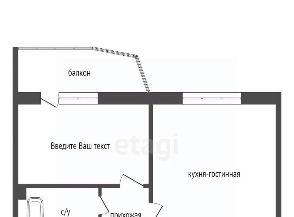 квартира г Красноярск р-н Октябрьский ул Борисова 32 фото 23