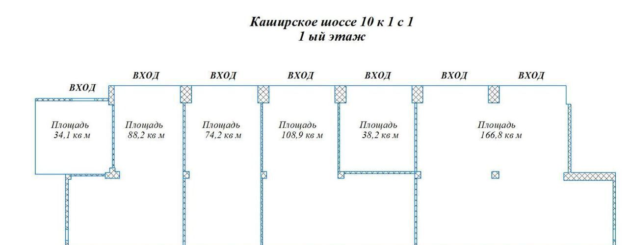 свободного назначения г Москва метро Нагорная ш Каширское 1с/1 10к фото 3