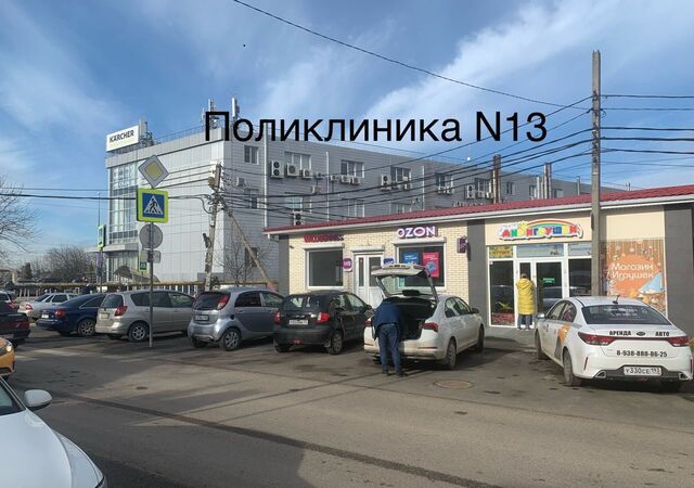 свободного назначения р-н Прикубанский дом 1/1 фото