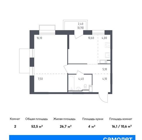 ЖК «Курортный Квартал» фото