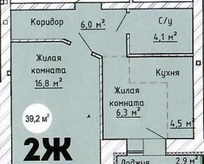 квартира г Тольятти р-н Автозаводский 14А квартал фото 2