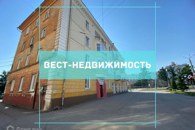 Ленинск-Кузнецкий городской округ фото