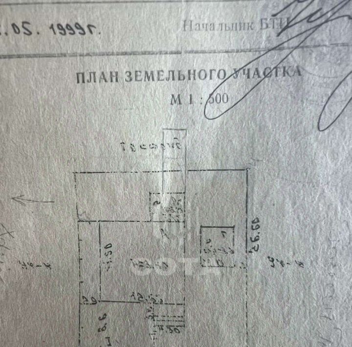 дом р-н Новоусманский с Александровка ул Газовая Отрадненское с/пос фото 22