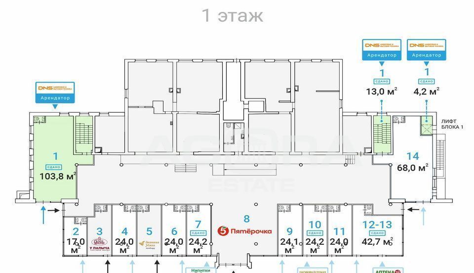 торговое помещение г Москва метро Рязанский проспект ул 1-я Новокузьминская 21к/2 фото 4