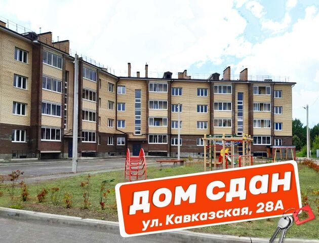 р-н Заволжский фото