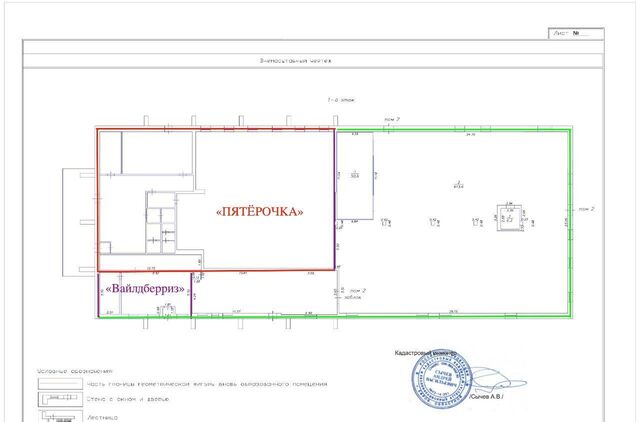 муниципальное образование поселок городского типа Камские Поляны, 1-й мкр-н, 2 фото