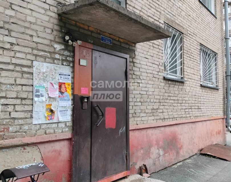 квартира г Новосибирск р-н Первомайский ул Тенистая 20 городской округ Новосибирск фото 1