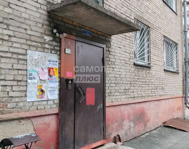 р-н Первомайский ул Тенистая 20 городской округ Новосибирск фото