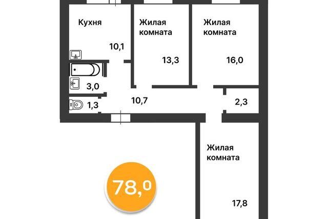 с Чигири ул Красная 3 фото