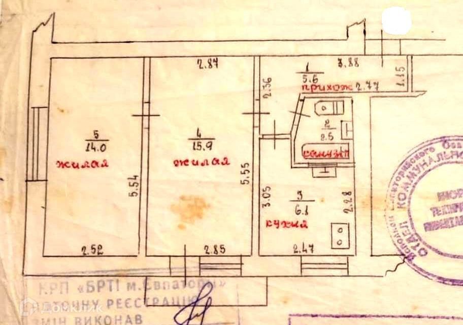 квартира г Евпатория ул Интернациональная 102 городской округ Евпатория фото 5