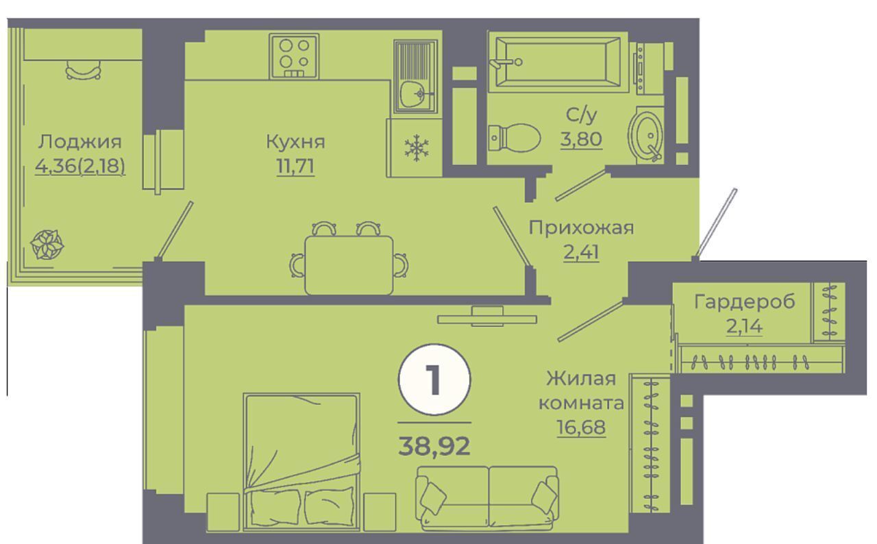 квартира г Ростов-на-Дону р-н Пролетарский ул Еременко 4/6 мкр. 4 фото 2