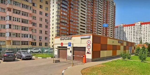метро Новокосино дом 25б Реутов, Московская область фото