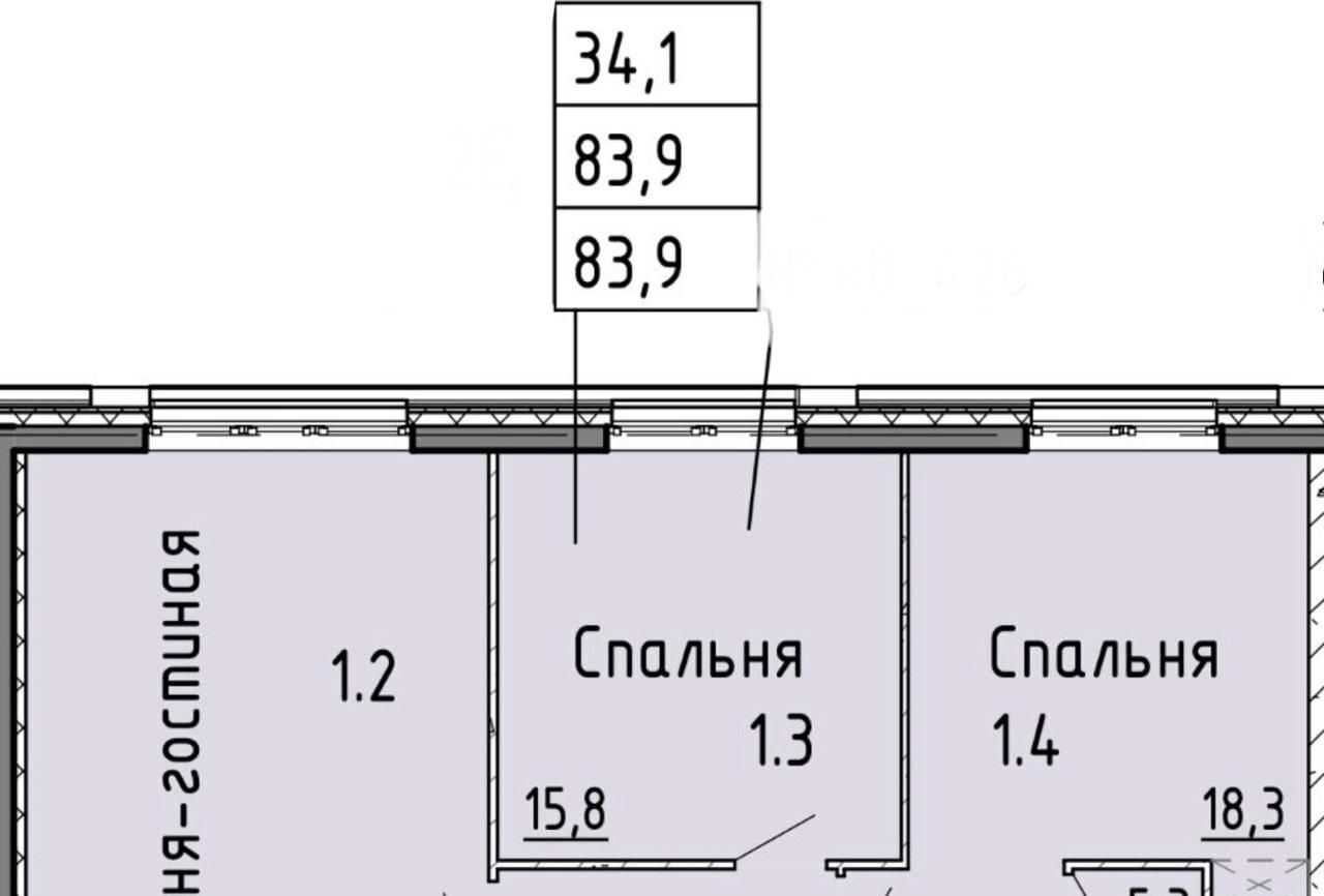 квартира г Москва метро Раменки ул Винницкая 8к/2 ЖК «Настоящее» муниципальный округ Раменки фото 28