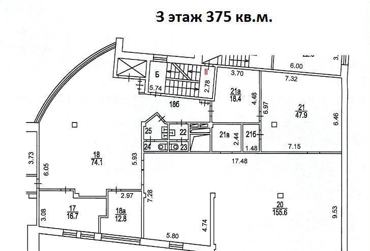 офис г Москва метро Павелецкая ул Валовая 8с/1 фото 2