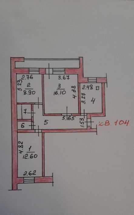 квартира г Чебоксары р-н Калининский ул Кадыкова 18к/1 фото 8