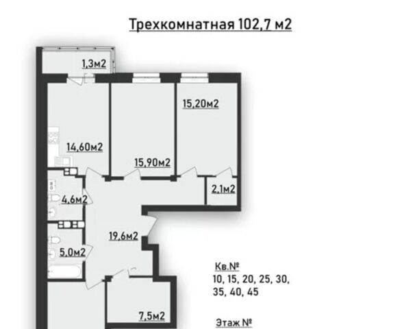 Самаровская ул., 4 фото