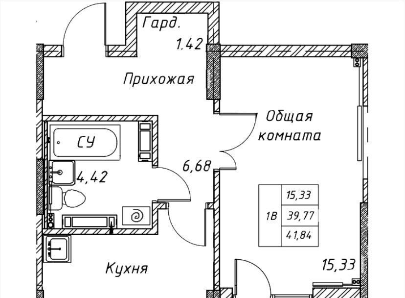 квартира г Томск р-н Ленинский Магистраль жилой комплекс фото 1