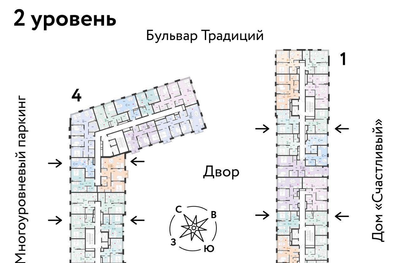 квартира г Тюмень р-н Калининский ул Новоселов 92 фото 2