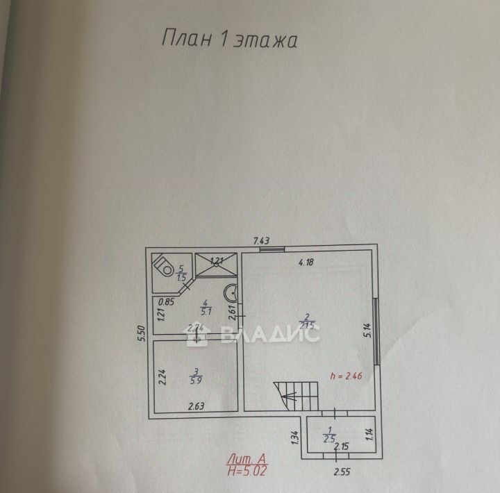 дом р-н Завьяловский снт Орбита фото 14