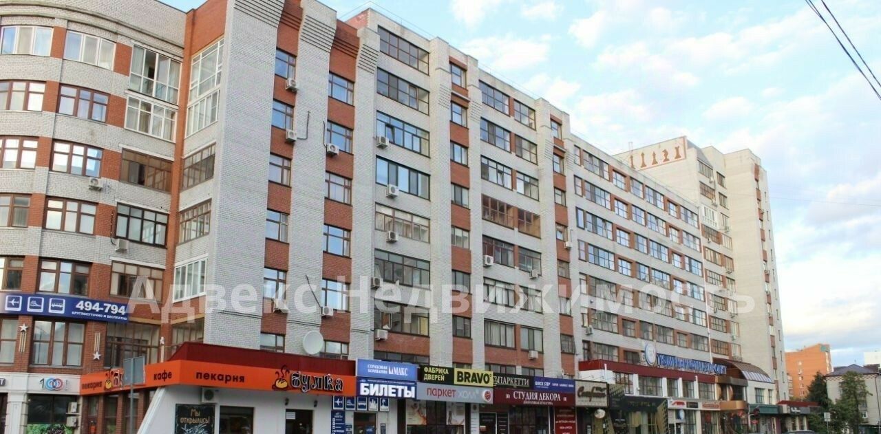 квартира г Тюмень р-н Центральный ул Малыгина 59 фото 6