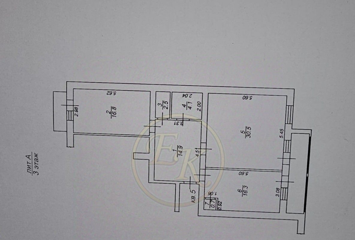 квартира г Черкесск ул Магазинная 36а фото 2