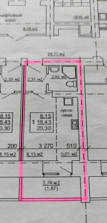 квартира г Пермь р-н Кировский жилой дом на ул. Сокольская, 10Б Дом по ул. Сокольская, 10Б, Кировский район фото 4