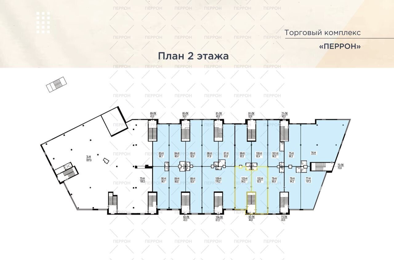 свободного назначения г Санкт-Петербург метро Ладожская пр-кт Заневский 65 фото 4