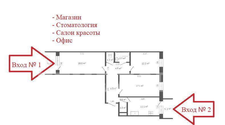 свободного назначения г Ростов-на-Дону р-н Первомайский ул Миронова 2в фото 2