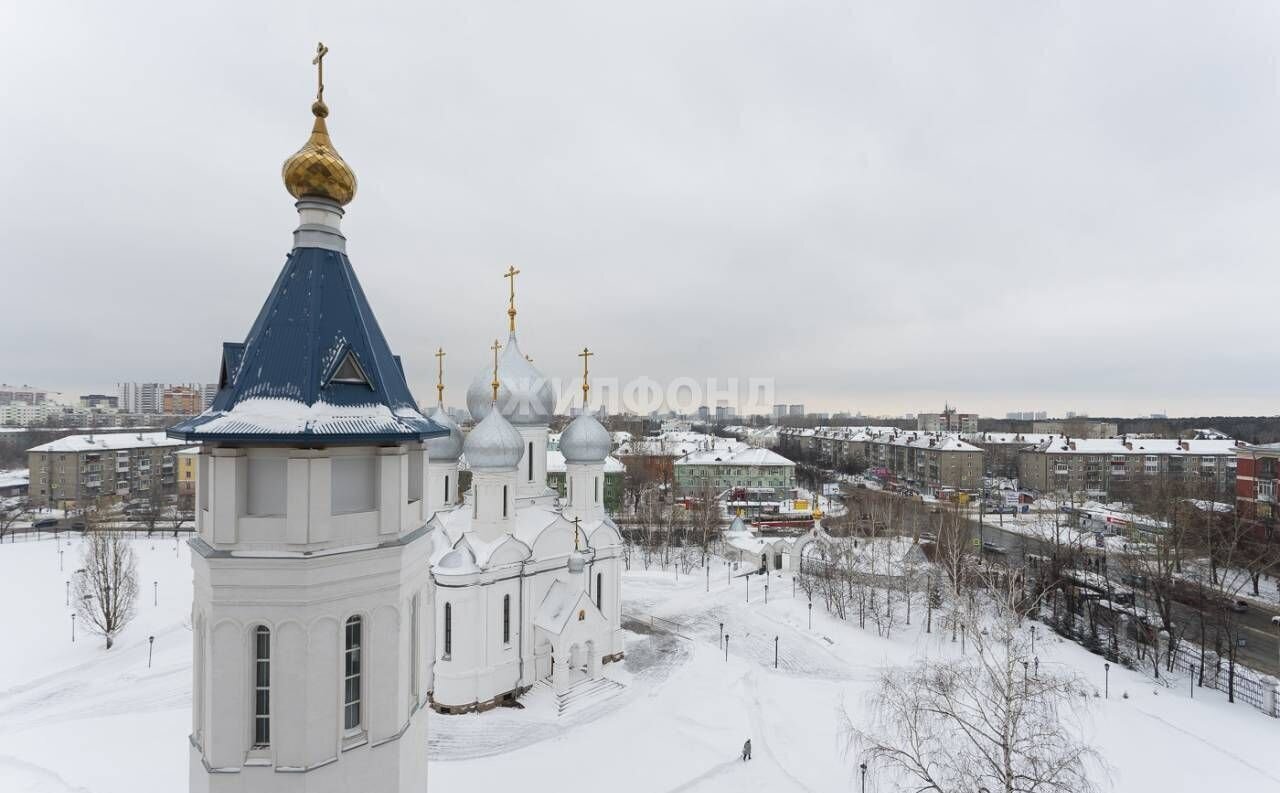 квартира г Новосибирск р-н Калининский ул Богдана Хмельницкого 76/1 фото 7