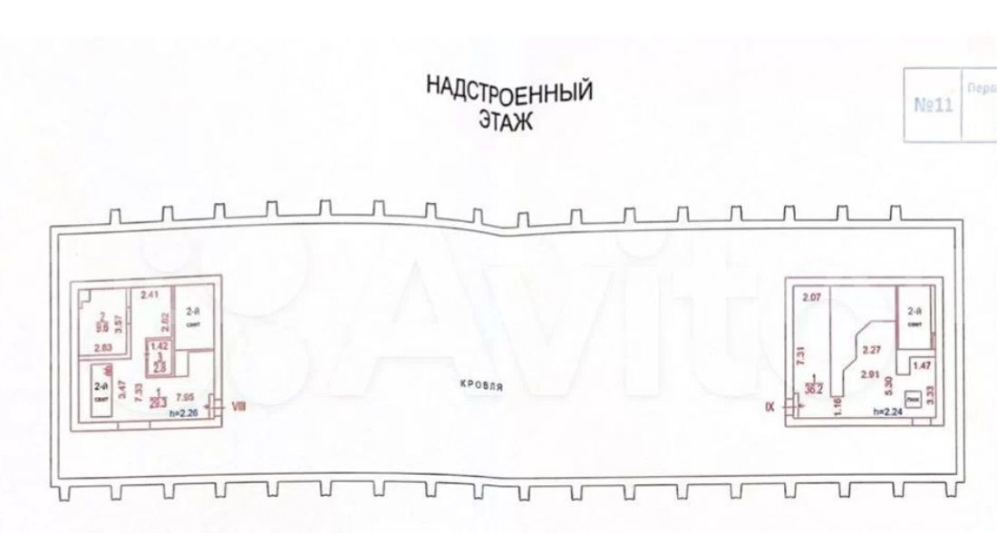 офис г Москва метро Калужская ул Профсоюзная 67 муниципальный округ Коньково фото 16