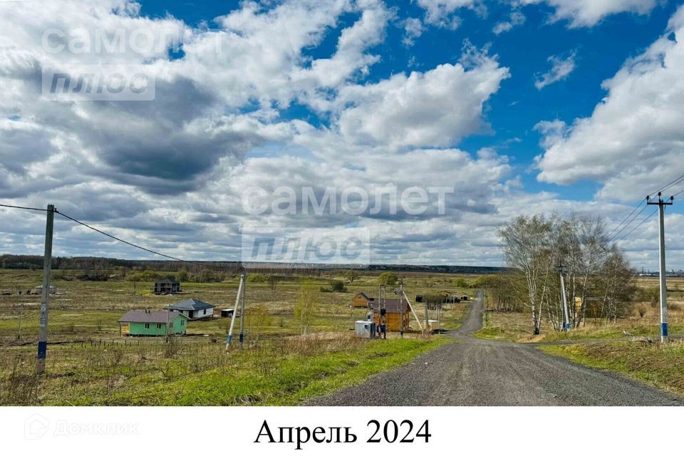 земля городской округ Раменский село Зелёная Слобода фото 4