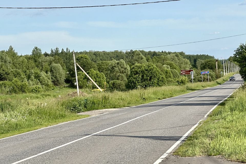 земля городской округ Серпухов деревня Шатово фото 2