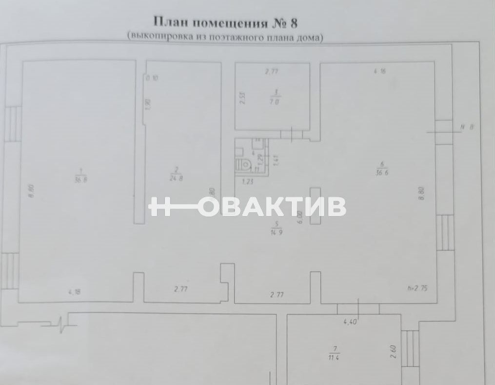 свободного назначения пгт Краснобродский ул Комсомольская 6 Прокопьевский муниципальный округ фото 3