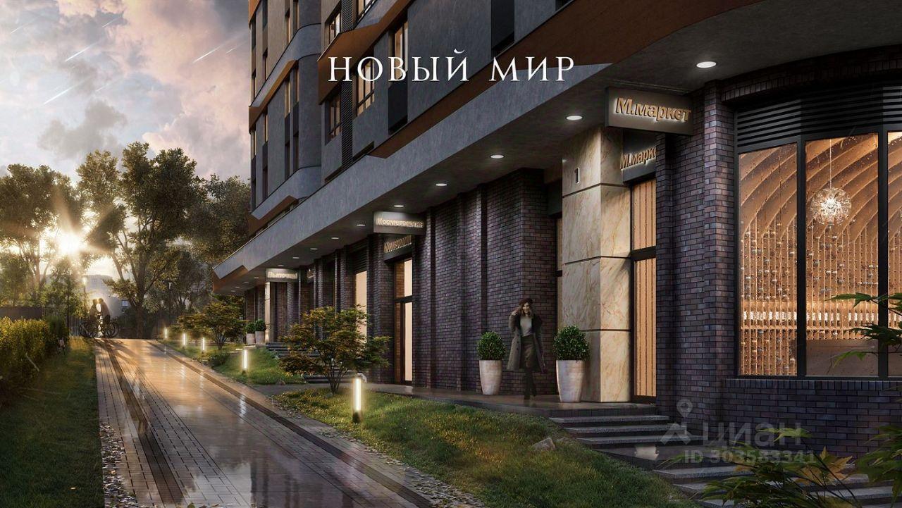 квартира г Новосибирск р-н Железнодорожный ул Паромная ЖК «Беринг» фото 16