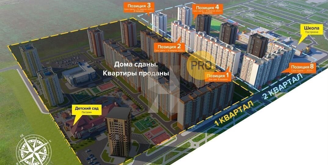 квартира р-н Новоусманский п Отрадное микрорайон «Черемушки» Отрадненское сельское поселение, Жилой микрорайон «Черемушки» фото 8