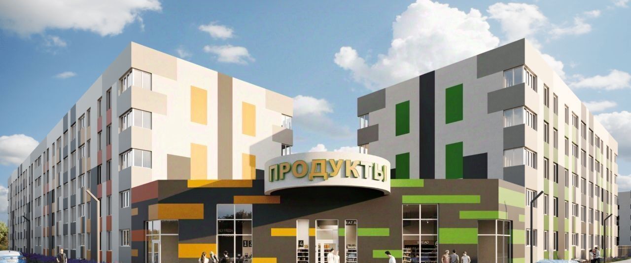 квартира г Ялуторовск ул Свободы 240 фото 19