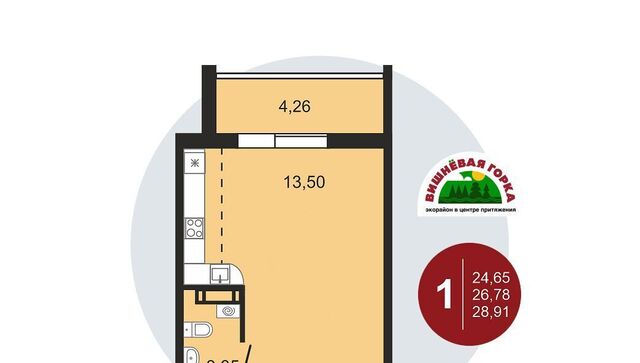 п Западный микрорайон «Вишневая горка» 49 Кременкульское с/пос, ул. Олимпийская фото