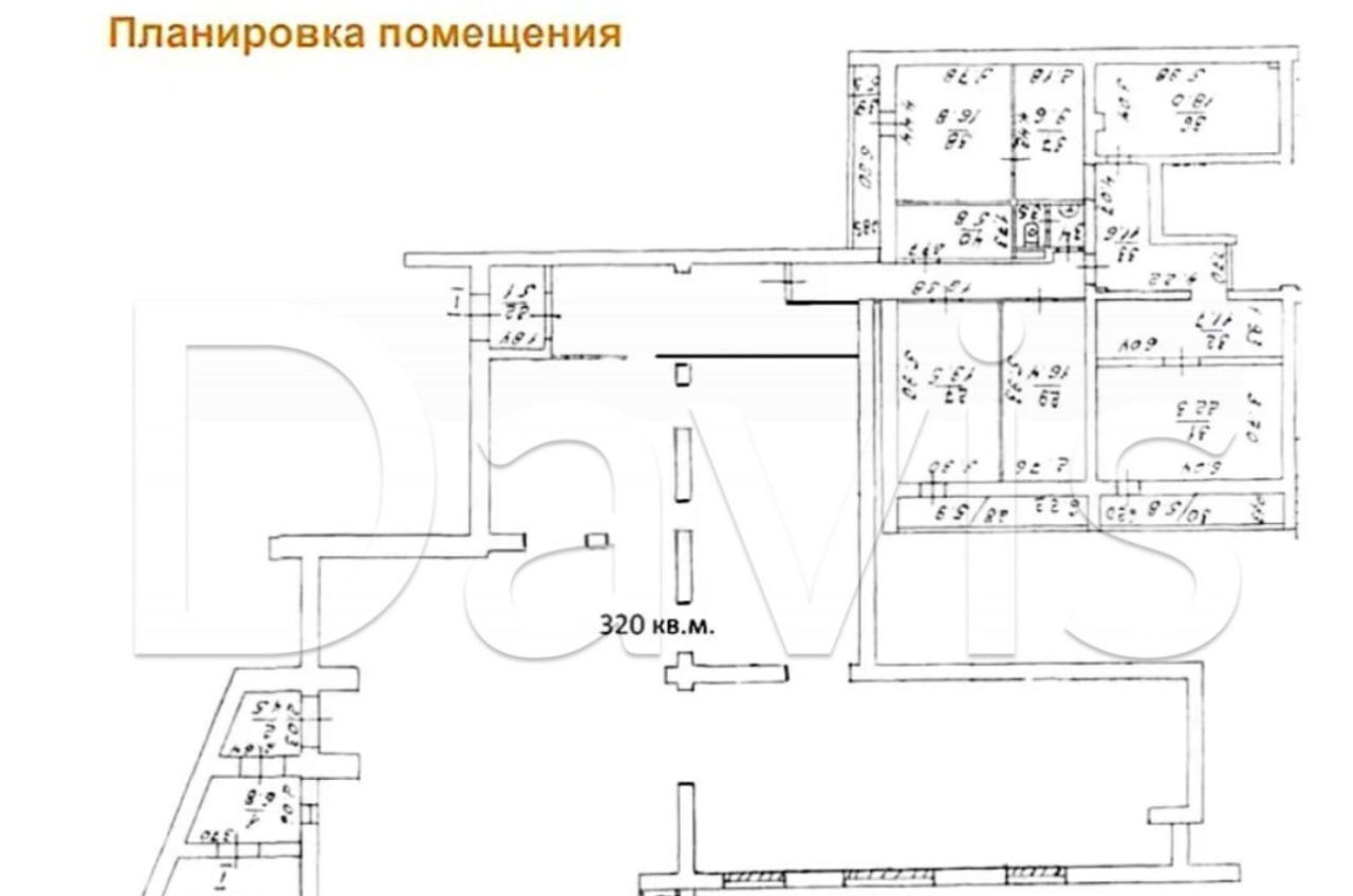 торговое помещение г Москва метро Аэропорт ул Часовая 4к/2 фото 8