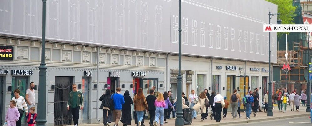 свободного назначения г Москва метро Китай-город ул Солянка 2/6 фото 2