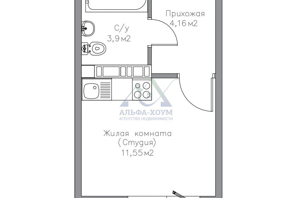 квартира г Оренбург р-н Дзержинский пр-кт Победы 151/1 городской округ Оренбург фото 8