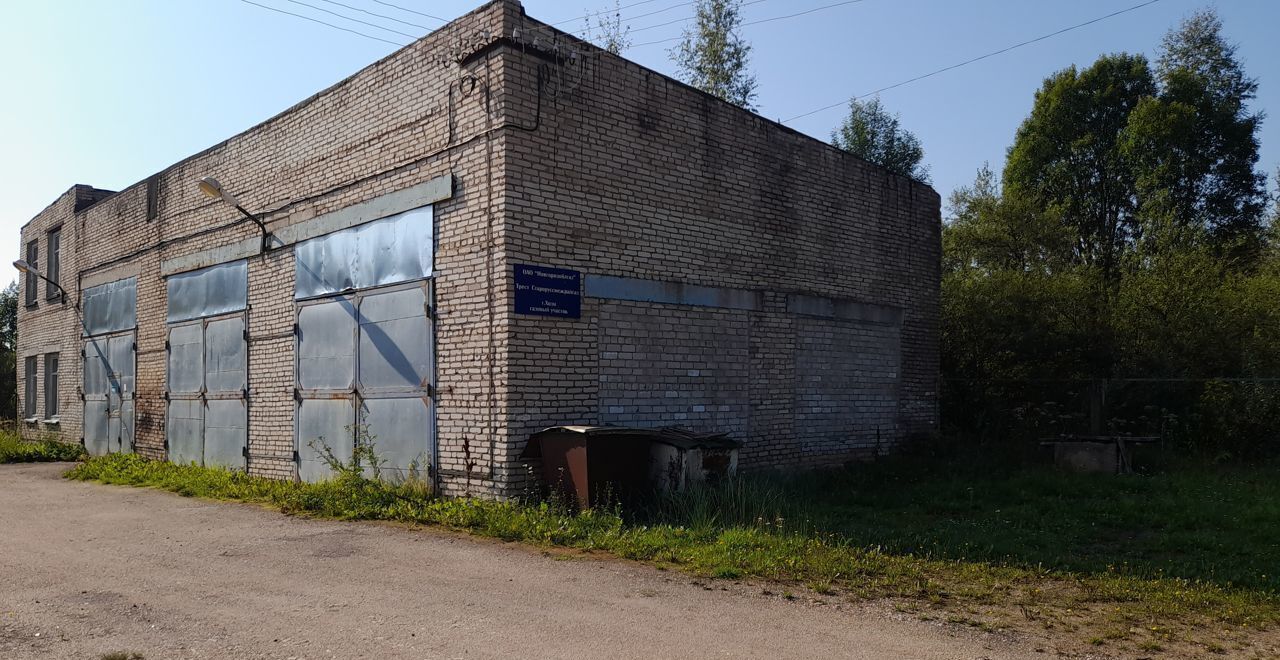 офис р-н Холмский г Холм Холмское городское поселение, ул. Карла Маркса, 70А фото 6