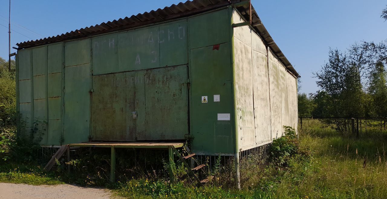 офис р-н Холмский г Холм Холмское городское поселение, ул. Карла Маркса, 70А фото 15