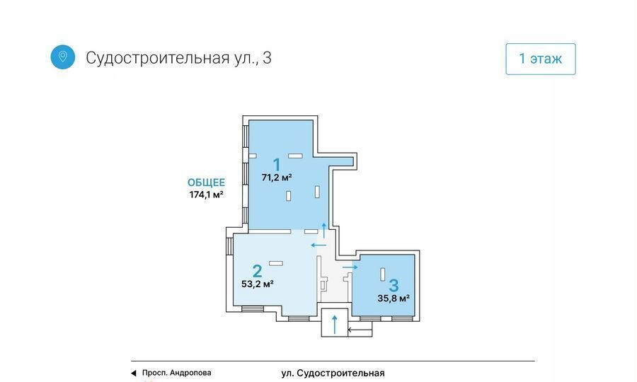 торговое помещение г Москва метро Коломенская ул Судостроительная 3 фото 4