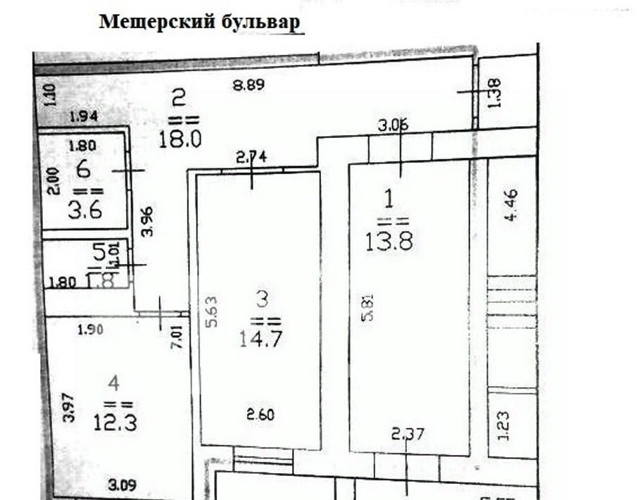 офис г Нижний Новгород р-н Канавинский Мещерское Озеро б-р Мещерский 3к/2 жилрайон фото 14