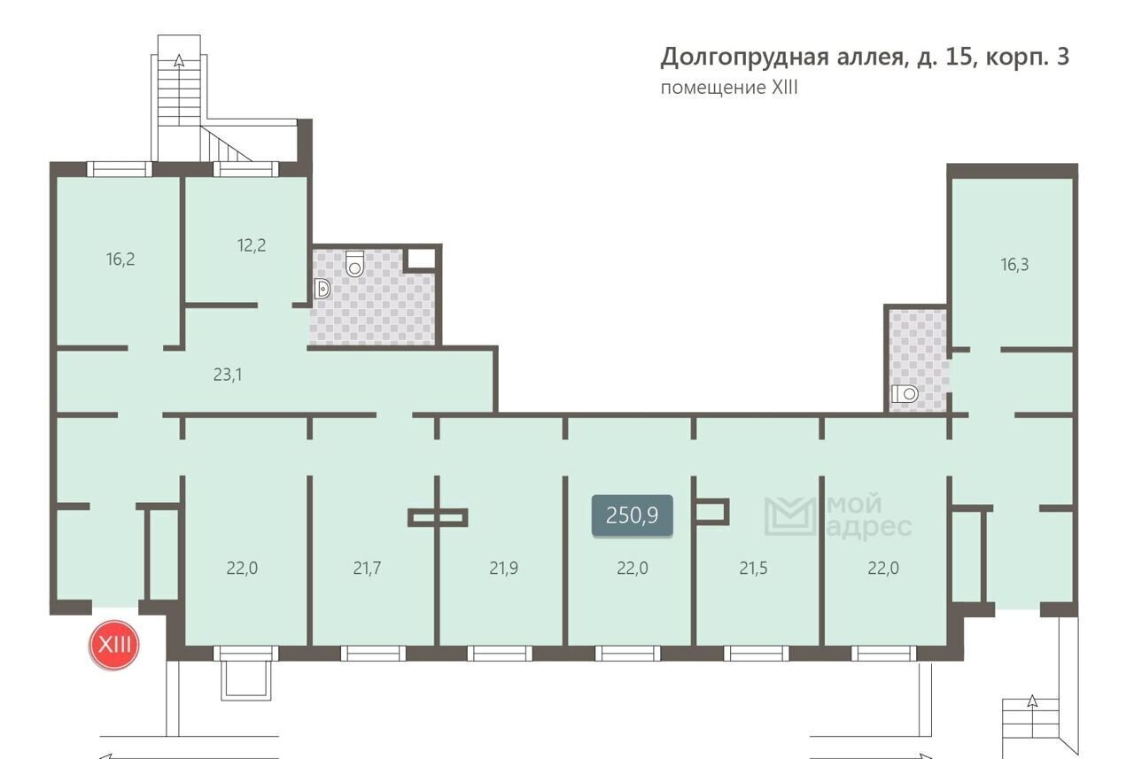 свободного назначения г Москва аллея Долгопрудная 15к/3 Физтех фото 6