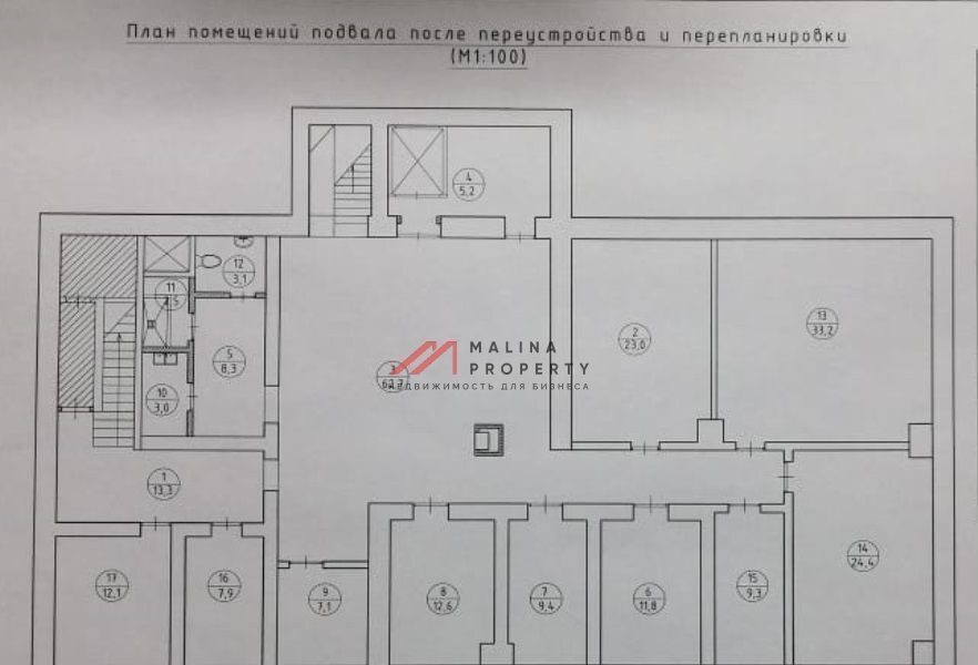 торговое помещение г Москва метро Бескудниково проезд Путевой 34а фото 11