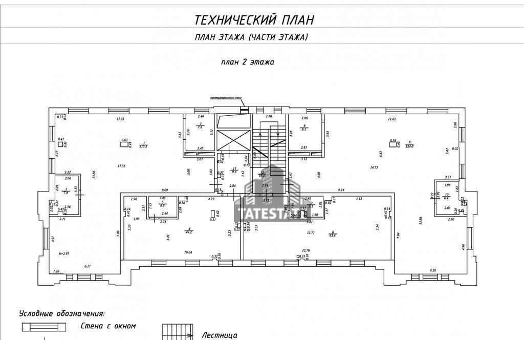 офис г Казань Суконная слобода ул Волкова 59 фото 26