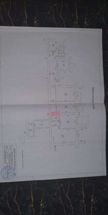 офис г Воронеж р-н Коминтерновский ул Генерала Лизюкова 78 фото 19