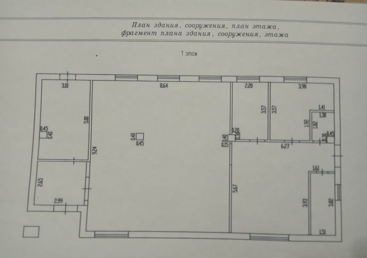 свободного назначения г Брянск рп Радица-Крыловка Бежицкий район р-н Бежицкий ул Дубровская 35 фото 6